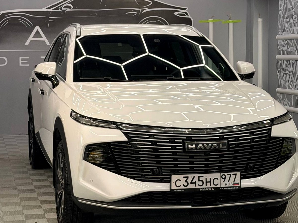 Haval — комплексный уход
